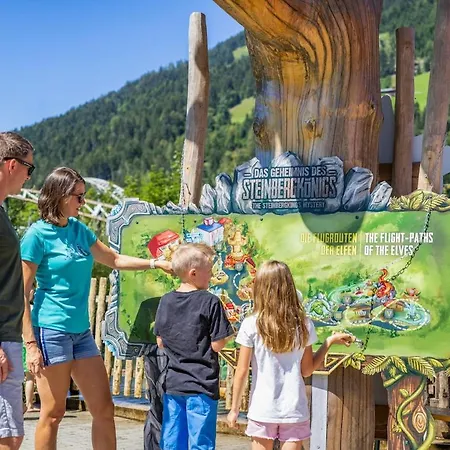 Mountain Alpenruh 1 شقة *